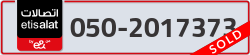  - code - 050 - number -2017373