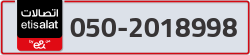  - code - 050 - number -2018998