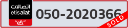  - code - 050 - number -2020366