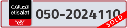  - code - 050 - number -2024110