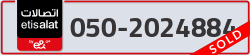 - code - 050 - number -2024884