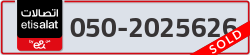  - code - 050 - number -2025626