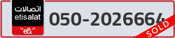  - code - 050 - number -2026664