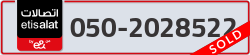  - code - 050 - number -2028522