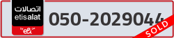  - code - 050 - number -2029044