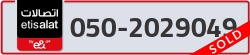  - code - 050 - number -2029049