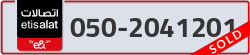  - code - 050 - number -2041201