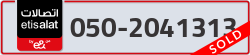  - code - 050 - number -2041313