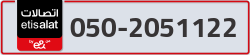  - code - 050 - number -2051122