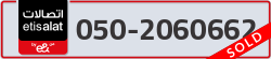  - code - 050 - number -2060662