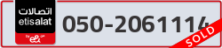  - code - 050 - number -2061114
