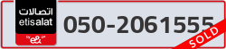  - code - 050 - number -2061555