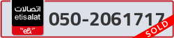  - code - 050 - number -2061717