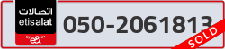  - code - 050 - number -2061813