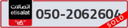  - code - 050 - number -2062604