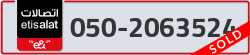  - code - 050 - number -2063524