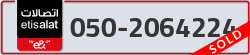  - code - 050 - number -2064224
