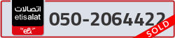  - code - 050 - number -2064422