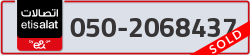  - code - 050 - number -2068437