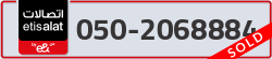  - code - 050 - number -2068884