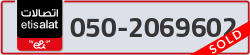  - code - 050 - number -2069602