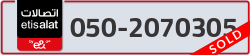  - code - 050 - number -2070305