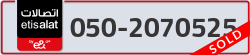  - code - 050 - number -2070525