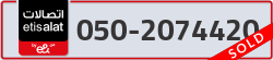 - code - 050 - number -2074420