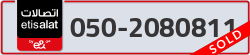  - code - 050 - number -2080811