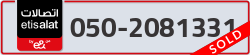  - code - 050 - number -2081331