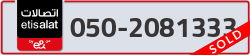  - code - 050 - number -2081333