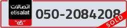  - code - 050 - number -2084208
