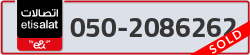  - code - 050 - number -2086262