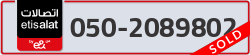 - code - 050 - number -2089802