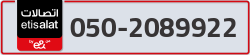  - code - 050 - number -2089922