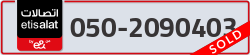  - code - 050 - number -2090403