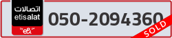  - code - 050 - number -2094360