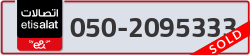  - code - 050 - number -2095333