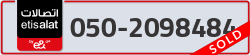  - code - 050 - number -2098484