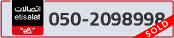  - code - 050 - number -2098998