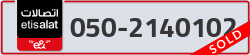  - code - 050 - number -2140102
