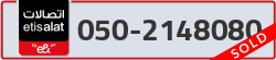  - code - 050 - number -2148080