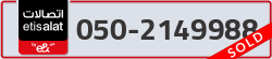  - code - 050 - number -2149988