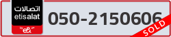  - code - 050 - number -2150606