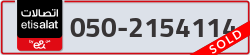  - code - 050 - number -2154114