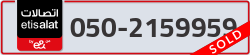  - code - 050 - number -2159959