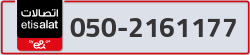  - code - 050 - number -2161177