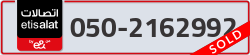 - code - 050 - number -2162992
