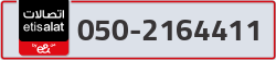 - code - 050 - number -2164411