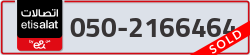  - code - 050 - number -2166464